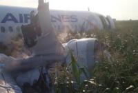 У самолета "Москва-Симферополь" загорелся и отвалился двигатель при аварийной посадке