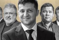 Назван ТОП влиятельнейших людей Украины по версии издание НВ