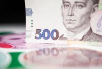 Иностранцы приостановили скупку украинских гособлигаций