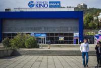 СБУ заинтересовалась деятельностью IMAX в Крыму