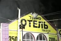 Из-за пожара в Одессе обесточено трамвайное депо