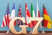 Reuters: саммит G7 завершится без коммюнике из-за вопросов торговли