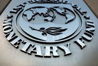 МВФ прокомментировал решение НБУ отклонить кандидатов в набсоветы госбанков