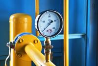"Нафтогаз" дал инструкцию по покупке газа на зиму по летним ценам