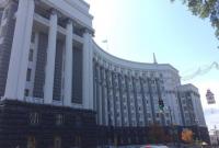 Украинские чиновники массово покидают свои должности