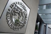 Украина начала с МВФ переговоры о новых условиях сотрудничества