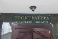 В Одесской области оправдали обвиняемого в некрофилии, прокуратура обжалует