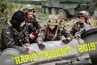 Международные военные учения "Rapid Trident 2019" начнутся 13 сентября
