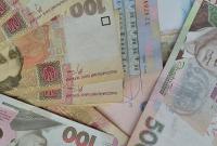 Средняя зарплата украинцев достигла 11 тыс. грн