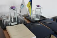 Украина и Всемирный банк подписали новое соглашение на 200 миллионов долларов