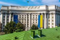 Для победы над РФ Украине нужна сильная, а не любительская дипломатия, – Washington Post