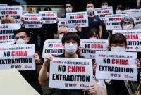 ЕС обеспокоен из-за ситуации в Гонконге