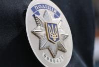 Полиция открыла производство по факту избиения спасателей в Черниговской области