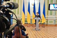 Глава МИД уверен, что изменений во внешней политике Украины не будет