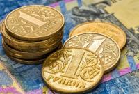 В Украине выросли доходы в госбюджет