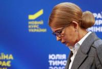Тимошенко набрала больше всего голосов в Качановской колонии, в которой провела больше двух лет