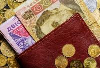 В конце 2018 доходы украинцев увеличились более чем на 16%