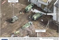 ОБСЕ заметила российское новейшее вооружение на Донбассе