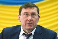 Луценко отправит за границу прокуроров для арестов активов фигурантов КурченкоГейт