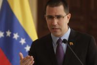 МИД Венесуэлы назвал новые санкции США циничными и преступными