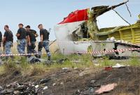 Дело MH17: два госбанка РФ обвинили в финансировании терроризма