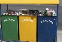 В Киеве установлены 2,5 тыс. контейнеров для раздельного сбора мусора