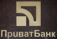 В "Приватбанке" рассказали, сколько миллионов валюты купили украинцы онлайн