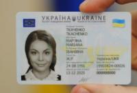 Украинцам будут выдавать ID-карты в день второго тура выборов