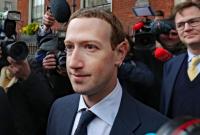 В прошлом году Facebook потратил на безопасность Цукерберга около 20 млн долларов