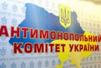 Антимонопольный комитет выяснит почему Фирташ и Бойко приписывали лишние кубометры газа в платежки украинцев