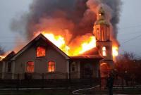 В Харьковской области сгорел храм УПЦ МП (видео)