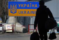 Украина предоставила разрешение на иммиграцию более 3 тыс. человек