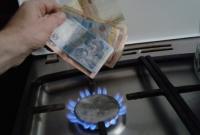 Рост тарифов на газ с мая: "Нафтогаз" обратился к Кабмину