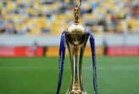 Сегодня определятся финалисты Кубка Украины по футболу