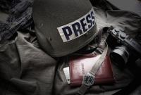 "Репортеры без границ": в Украине ухудшилась ситуация со свободой слова