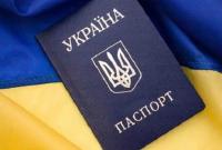 В день второго тура выборов паспорта в Киеве будут выдавать до вечера