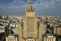 В МИД России призвали НАТО удержаться от участия в "провокациях" Киева в Черном море