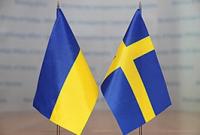 Швеция продолжит поддерживать евроинтеграцию Украины