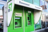 При денационализации "Привата" собственники должны вернуть государству 155 млрд грн, – Маркарова
