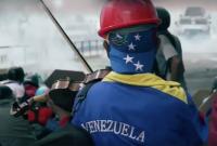 Венесуэла возглавила рейтинг самых "несчастных" экономик мира по версии Bloomberg