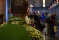 В аэропорту Борисполь задержали россиянина, которого разыскивал Интерпол