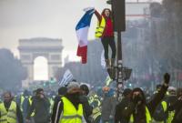 В Париже задержали уже более 200 "желтых жилетов"