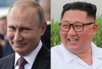 Названы дата и место встречи Путина с Ким Чен Ыном