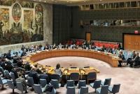 Совбез ООН назначил дату экстренного заседания относительно указа Кремля