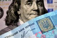За последний месяц госдолг Украины вырос на полмиллиарда долларов