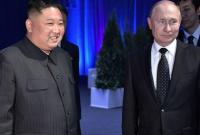 Трамп прокомментировал встречу Путина и Ким Чен Ына