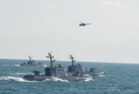 ВМС Украины празднуют 101 год своего существования