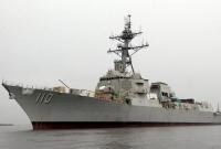 В Китае обеспокоены проходом кораблей США через Тайванский залив