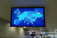 В «Борисполе» показали карту Украины без Крыма