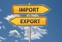 Польша обогнала РФ в рейтинге импортеров украинских товаров